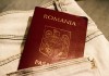 Paşaportul românesc