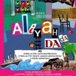 cinema roumain festival film romanesc strasbourg 2017 aliyah dada