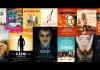 5ème Quinzaine du #CinémaRoumain – Festival de film românesc La Strasbourg cinemaroumain festival film romanesc strasbourg 2017 program romani lastrasbourg