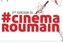 5ème Mois du #CinémaRoumain – Festival de Film Românesc La Strasbourg – Program