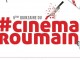 5ème Mois du #CinémaRoumain – Festival de Film Românesc La Strasbourg – Program