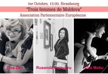 Zina Zen, Rusanda Cojocaru, Vika Mahu: ”Trois femmes de Moldova” — La Strasbourg moldova consiliul europei, trois femmes de moldova, trei femei din moldova, Reprezentanta Republicii Moldova la Consiliul Europei, Zina Zen, Rusanda Cojocaru, Vika Mahu, moldoveni la strasbourg, romani in strasbourg, romani la strasbourg
