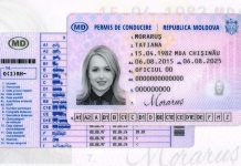 Asigurarea auto în Franța, pentru șoferii cu permis de conducere din Moldova asigurare auto franta permis moldova, carnet auto moldova, permis de conducere moldova, permis auto moldova, asigurare auto franta, asigurarea auto, asigurari brodowski, broker asigurari franta, asigurare masina franta, asigurea auto in franta, romani in strasbourg, comunitatea de romani la strasbourg