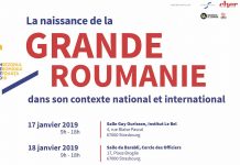 La naissance de la Grande Roumanie dans son contexte national et international colloque naissance grande roumanie strasbourg, romani la strasbourg, romani in strasbourg, Ana-Maria Girleanu Guichard, colocviu, universite de strasbourg, Saison croisée France - Roumanie